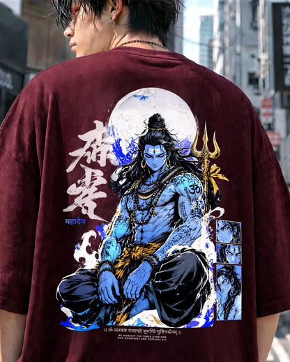 Mahadev Unisex Oversized Classic T-Shirt