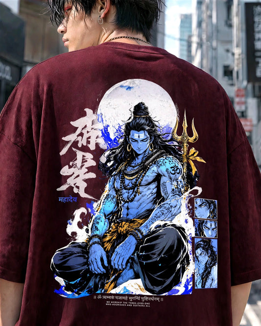 Mahadev Unisex Oversized Classic T-Shirt