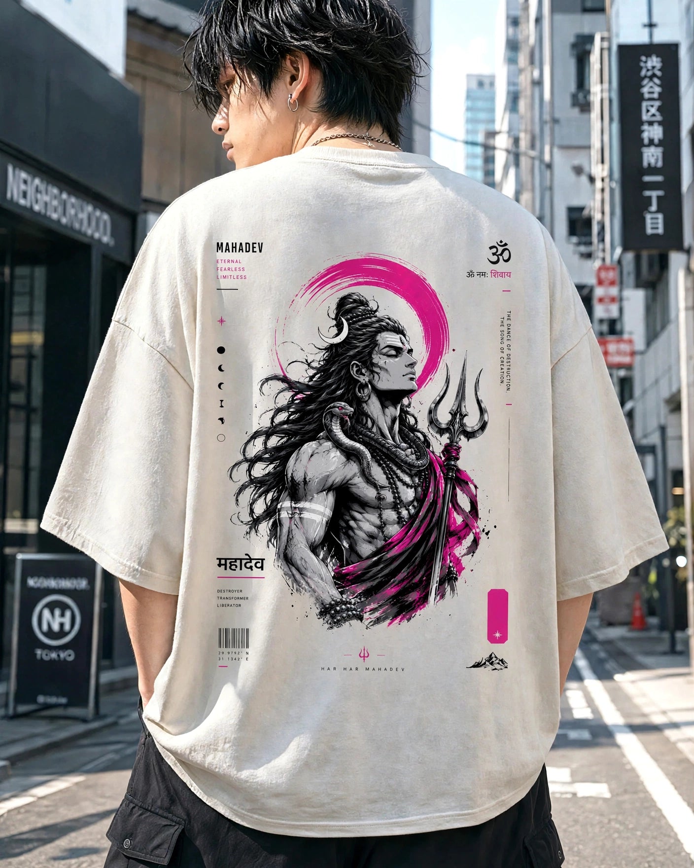 Mahadev Trident Back Print Oversized T-Shirt for Men
