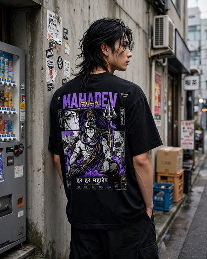 Mahadev Unisex Oversized Classic T-Shirt