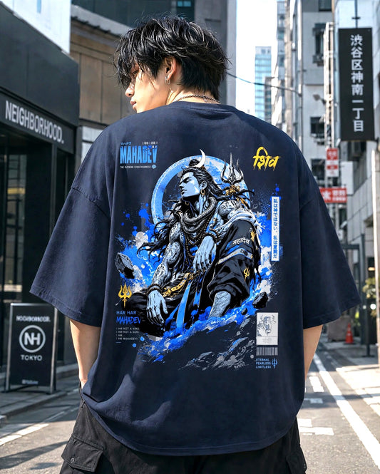 Mahadev Oversized Classic T-Shirt