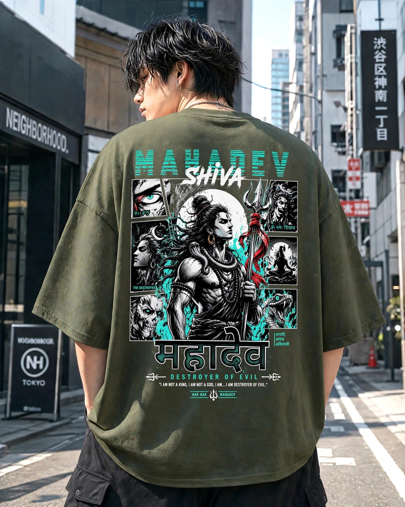 Mahadev Olive Green Oversized T-Shirt for Men