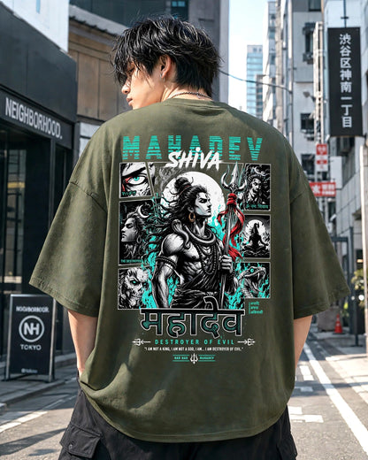 Mahadev Olive Green Oversized T-Shirt for Men
