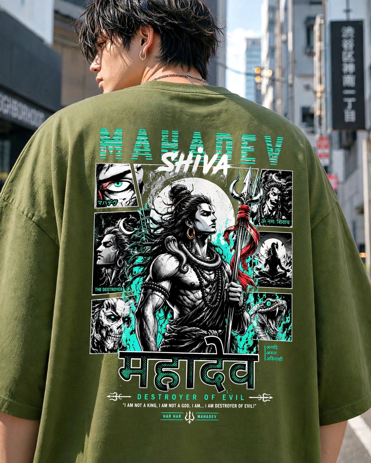 Mahadev Olive Green Oversized T-Shirt for Men