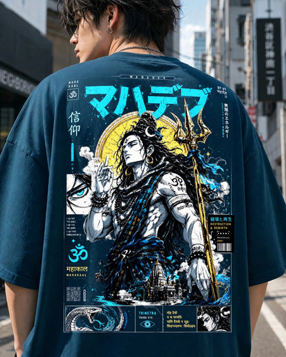 Mahadev Petrol Blue Oversized T-Shirt for Men VASQ Tshirt