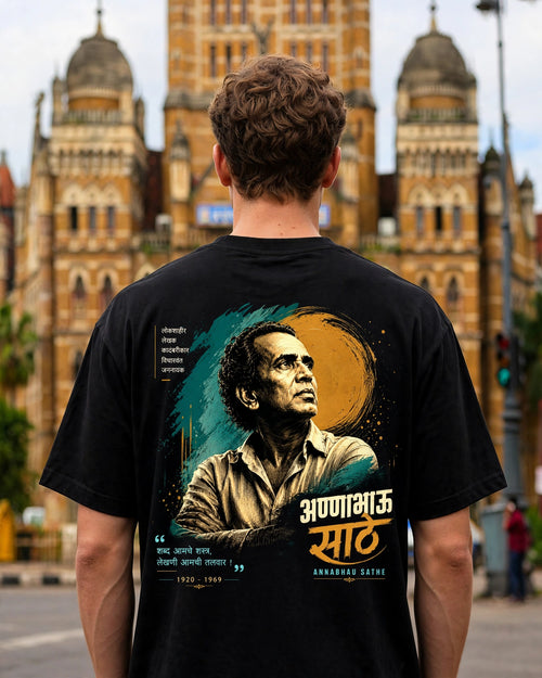 Annabhau sathe Unisex T-Shirt