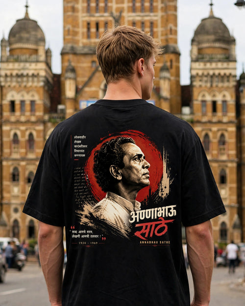 Annabhau sathe Unisex T-Shirt