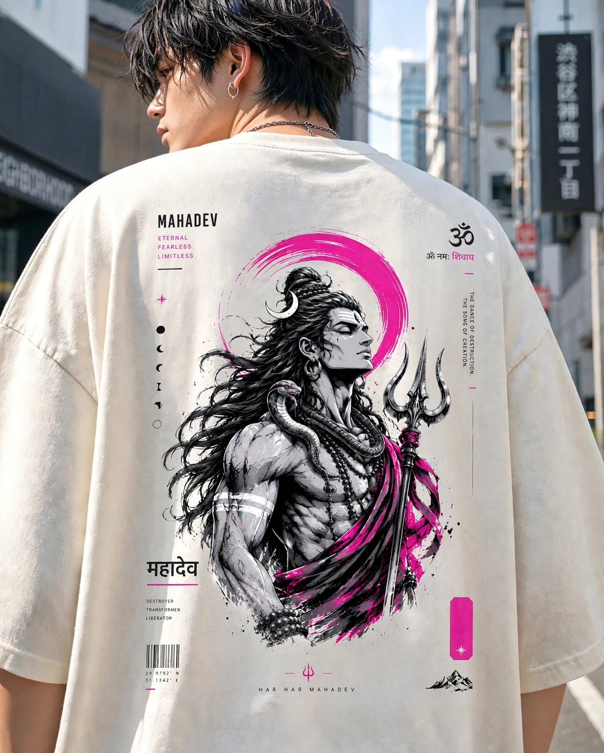 Mahadev Trident Back Print Oversized T-Shirt for Men
