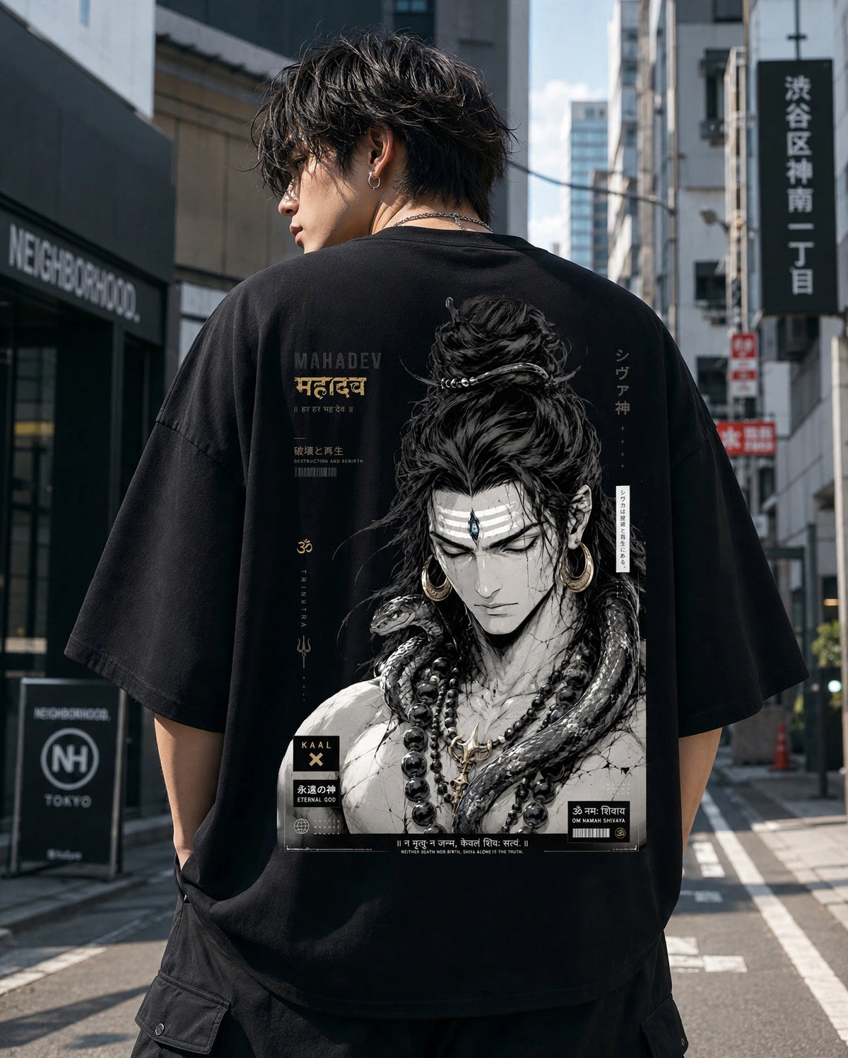 Mahadev Macro Print Oversized T-Shirt for Men VASQ Tshirt
