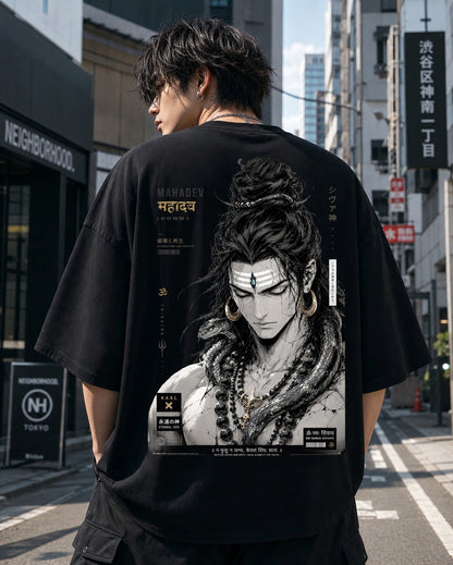 Mahadev Unisex Oversized Classic T-Shirt