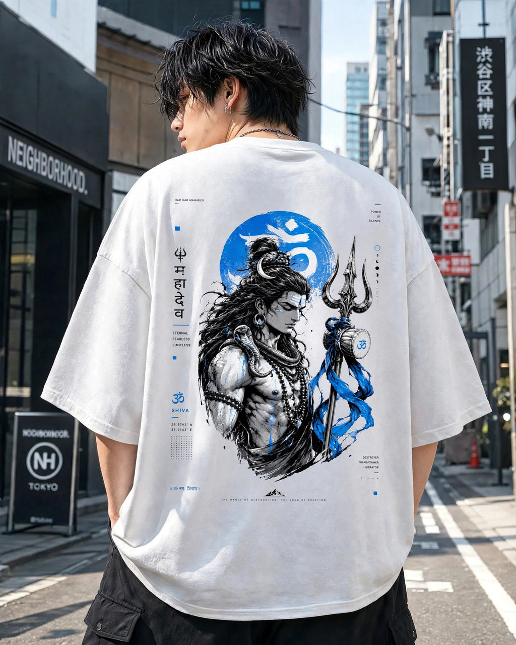 Mahadev White Oversized T-Shirt for Men