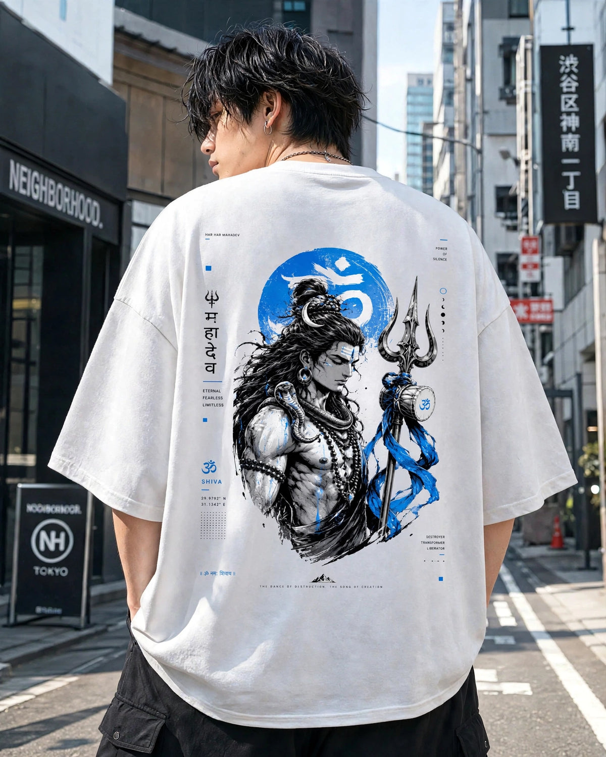 Mahadev White Oversized T-Shirt for Men