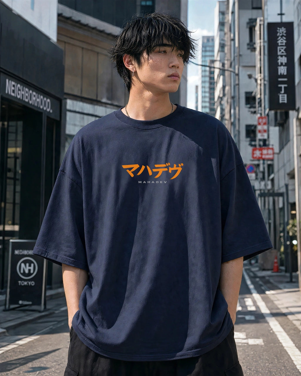 Mahadev Back Print Oversized T-Shirt for Men