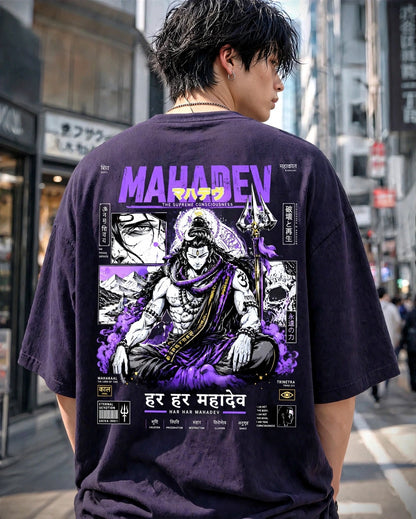Mahadev Unisex Oversized Classic T-Shirt