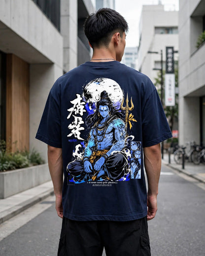 Mahadev Unisex Oversized Classic T-Shirt