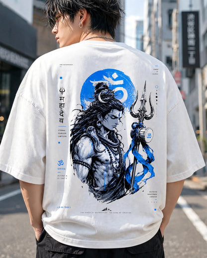 Mahadev White Oversized T-Shirt for Men